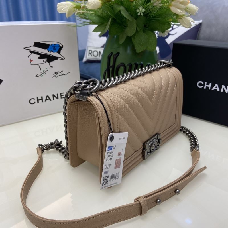 Chanel Leboy Series Bags